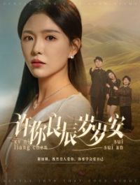 �����������갲