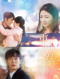 �ػ�18����������÷