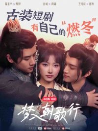 볯