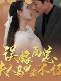 ������ܷ������ײز�ס