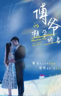 ��ү�ļ��н���