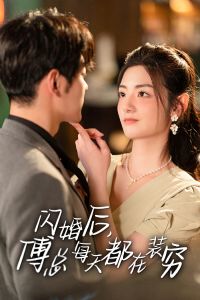 ����󣬸���ÿ�춼��װ��