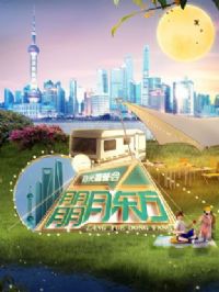 �T�¶��������¹�¶Ӫ��