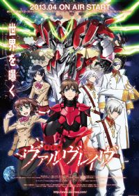 ������Valvraveȫ��