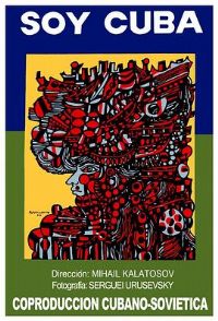 ���ǹŰ�[��Ӱ��˵]