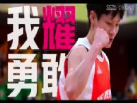 WCBA ψVSɽ 20240228棩