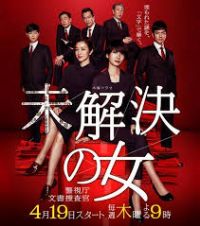 δ���֮Ů �������ļ��Ȗ˹�