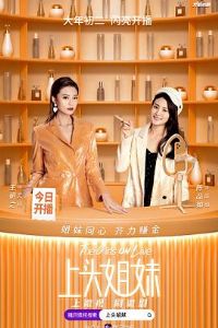 ��ͷ����