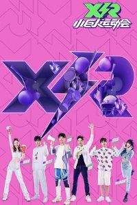 С�����˶���