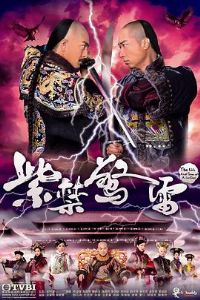 �Ͻ����׹���