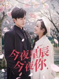 ��ҹ�ǳ���ҹ��