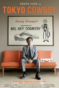 ����ţ��2023