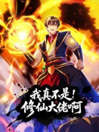 ���治�����ɴ��а���̬��