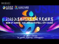 ���ճ����������� ������VS�Ͼ��� 20250614