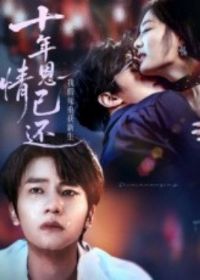 ʮ������ѻ��Ҽ����ػ�����