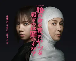 ɱ������Ů����������������