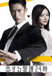 ��������24Сʱ