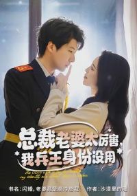 �ܲ�����̫�������ұ�������û��