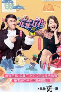 ��������ڶ���