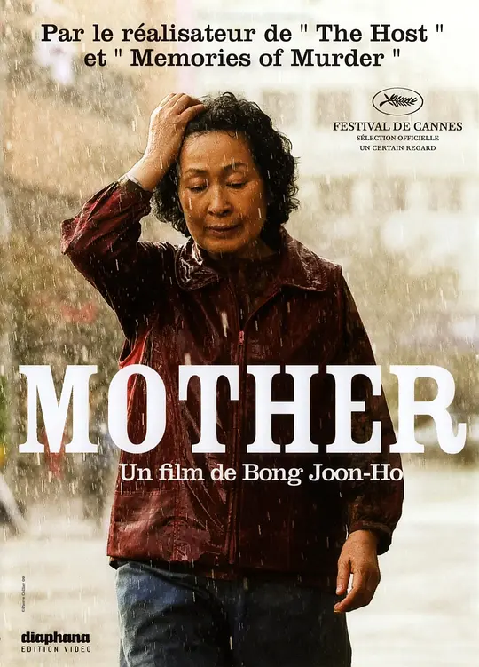 ����ͬı��Ӱ�ӽ�˵��