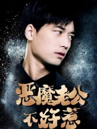 ��ħ�Ϲ�������