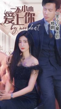 һ��С�İ�����