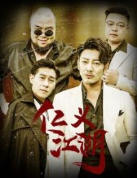 ���彭��&���ڶ�֮���ֵ�ͷ