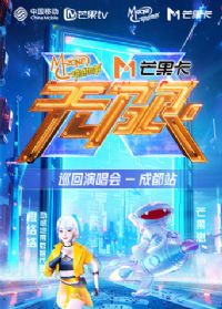 ���еش�â����������X��Ѳ���ݳ���-�ɶ�վ