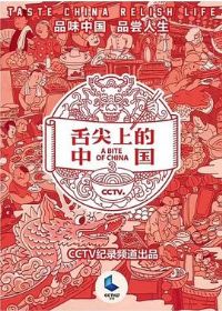 ����ϵ��й�������