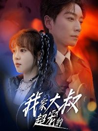 �ҼҴ��峬���