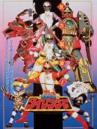 �糡�� ����ս�Ӵ�����