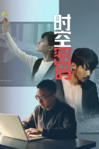 ʱ������