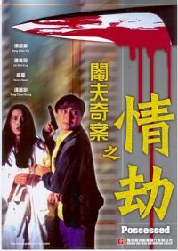 �˷��永֮���