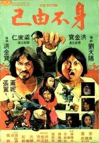 �����ɼ�1980