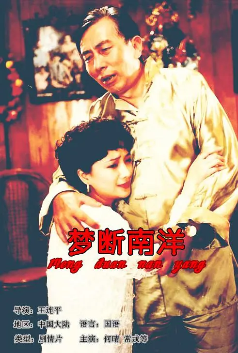 �ζ�����Ӱ�ӽ�˵��