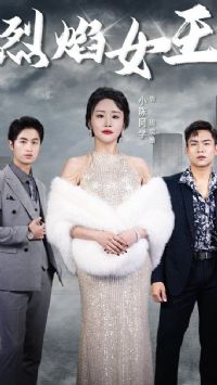 ����Ů��