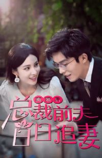 �����ܲ�ǰ������׷��