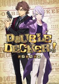 DOUBLE DECKER!����&�����