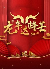 ��������â